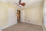 96 Main Street - Photo 13