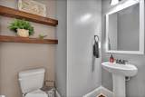 228 Sunnybrook Lane - Photo 15
