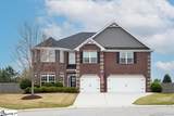313 Rosendale Way - Photo 1