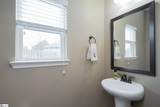 313 Rosendale Way - Photo 16