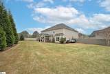 313 Rosendale Way - Photo 30