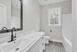 4038 Ridge Road - Photo 16