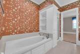 11344 56 Highway - Photo 22