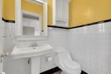 11344 56 Highway - Photo 30
