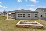 2 Yorkmont Way - Photo 16