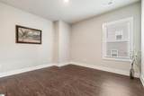 2 Yorkmont Way - Photo 25
