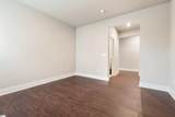 2 Yorkmont Way - Photo 40