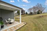 2 Yorkmont Way - Photo 41