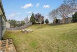 2 Yorkmont Way - Photo 42