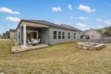 2 Yorkmont Way - Photo 43