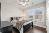 2 Yorkmont Way - Photo 9