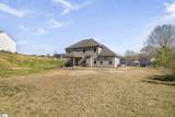 708 Rockcliff Street - Photo 32