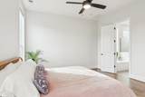 210 Nantallah Trail - Photo 14