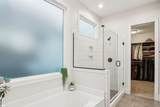 210 Nantallah Trail - Photo 17