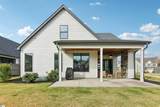 210 Nantallah Trail - Photo 30