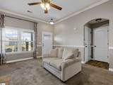 313 Trail Crossing Lane - Photo 10
