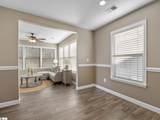 313 Trail Crossing Lane - Photo 16