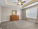 313 Trail Crossing Lane - Photo 19