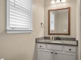 313 Trail Crossing Lane - Photo 23