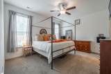 33 Mendham Lane - Photo 17