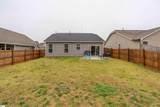 33 Mendham Lane - Photo 32