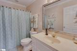 324 Viewmont Drive - Photo 8