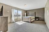 4600 Peachtree Road - Photo 20
