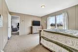 4600 Peachtree Road - Photo 21