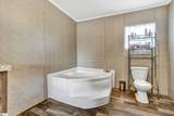 4600 Peachtree Road - Photo 23