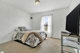 4600 Peachtree Road - Photo 27