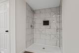 117 Hummingbird Lane - Photo 21