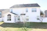 104 Blue Slate Court - Photo 2