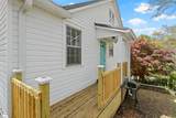305 Morse Street - Photo 5