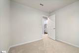 815 Purcell Drive - Photo 26