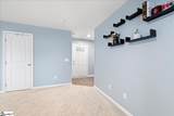 815 Purcell Drive - Photo 5