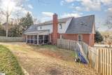 320 Killarney Lk - Photo 17