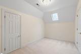 232 River Falls Drive - Photo 38