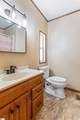 118 Brooke Drive - Photo 32
