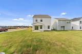 2397 Mill Loop - Photo 26