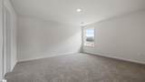 110 Depot Circle - Photo 22