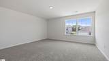 110 Depot Circle - Photo 23