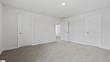110 Depot Circle - Photo 26