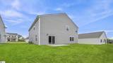 110 Depot Circle - Photo 32