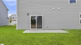 110 Depot Circle - Photo 33