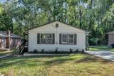 228 Victor Court - Photo 14