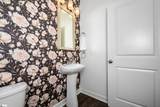432 Strathpine Drive - Photo 37