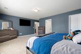 572 Craftsman Lane - Photo 28