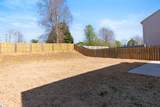 572 Craftsman Lane - Photo 32
