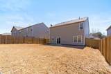 572 Craftsman Lane - Photo 33