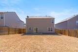 572 Craftsman Lane - Photo 34